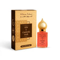 Al-Burooj Attar E Cambodia Oudh Roll-On Attar – 9.9ml