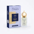 Al-Burooj Attar E Elegant Roll-On Attar – 9.9ml