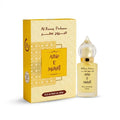 Al-Burooj Attar E Mehfil Roll-On Attar – 9.9ml