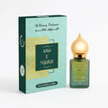 Al-Burooj Attar E Najakat Roll-On Attar – 9.9ml