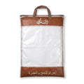 Al Baraka ABK Comfort Ihram for Hajj & Umrah | Soft Cotton 110x220cm