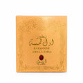 Bakhoor Awal Lamsa 30g – Premium Arabic Incense for Home & Special Moments