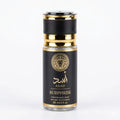Burphrise Asad Fragrance Mist for Men | 88ml | Bold Woody Arabian Mist | Unisex