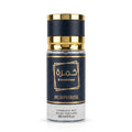 Burphrise Khamrah Fragrance Mist | 88ml | Rich Arabian EDP Mist | Unisex