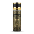 Burphrise Oud Al Sultan Fragrance Mist | 250ml | Rich Arabian Oud Body Mist | Unisex