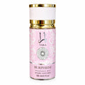 Burphrise Yara Body Philosophy Fragrance Mist – Sweet Floral Vanilla Scent for Women (88ml)