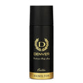 Denver Hamilton Caliber Body Spray for Men | 150ml Long-Lasting Deodorant | Dark Woody Fragrance