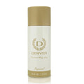 Denver Hamilton Imperial Body Spray for Men | 150ml Long-Lasting Deodorant | Fresh Woody Fragrance