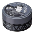 Gatsby Styling Wax Side Blow 25g – Matte & Hard Finish Hair Wax for Men