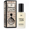 HP Fakhari Eau De Parfum – 22ml