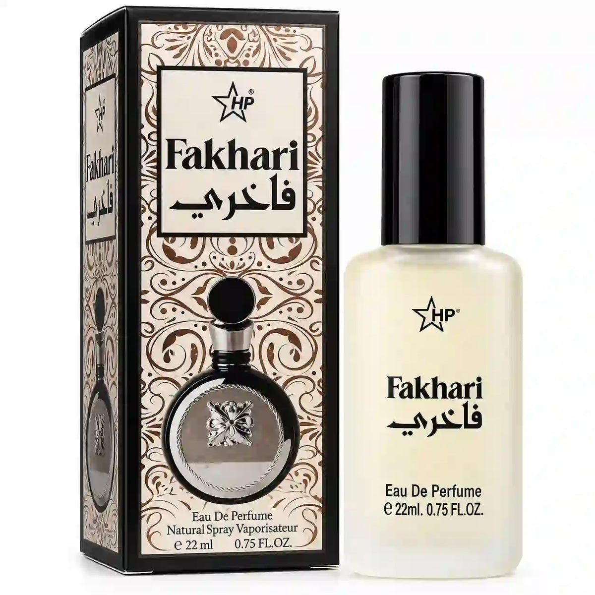 HP Fakhari Eau De Parfum – 22ml