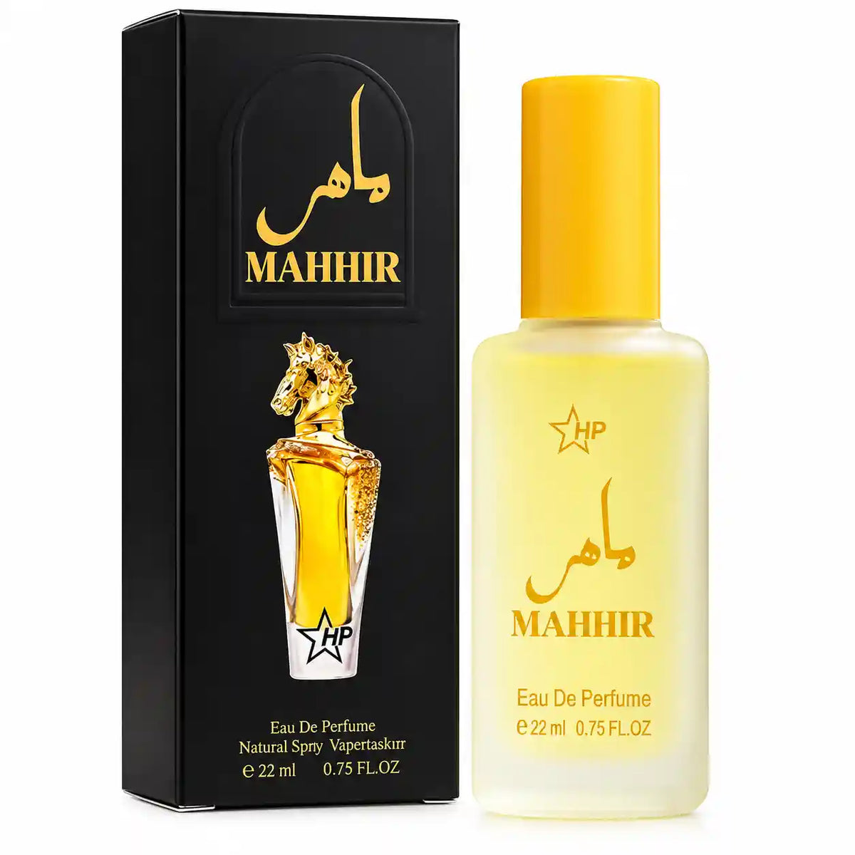 HP Mahhir Eau De Parfum – 22ml
