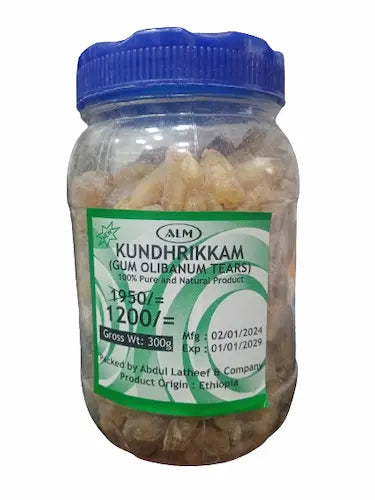 Kundhrikkam Natural Frankincense Kunduru Loban Olibanum - 300g