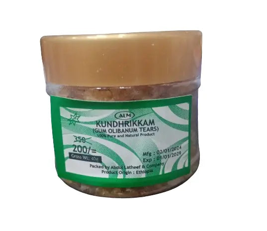 Kundhrikkam Natural Frankincense Kunduru Loban Olibanum - 40g