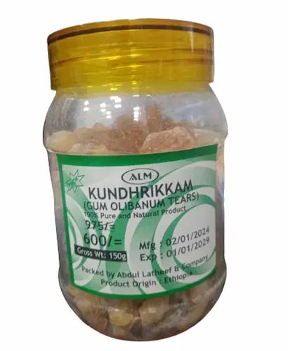 Kundhrikkam ස්වභාවික කට්ටකුමංජල් Kunduru Loban Olibanum - 150g