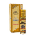 Aalim Perfumes Sandal 8ml Attar