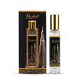 Khaleef Perfumes Sauvage Eau de Parfum – 15ml