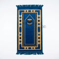 Kids Islamic Prayer Mat – 30 × 60 cm | Random Color & Design