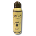Manasik Ameer Al Oud 200ml Perfume Body Spray – Rich Oud & Amber Fragrance for Men