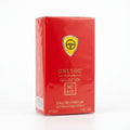 Only You Perfume Collection No. 873 Eau De Parfum 30ML – Long Lasting Women's Fragrance