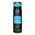 Oops Imperial Noir Deodorant Spray – Bold Woody & Fresh Masculine Scent (200ml)