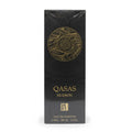 Qasas Hudson by BN – Men’s Fresh Eau De Parfum (100ml)