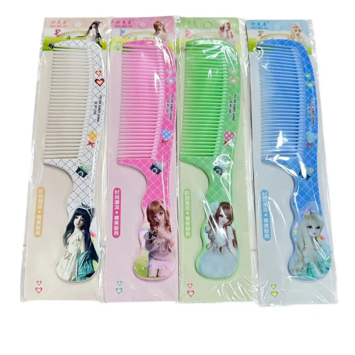 Shu Mei Jia Doll Print Hair Comb | Fine Tooth Styling Comb