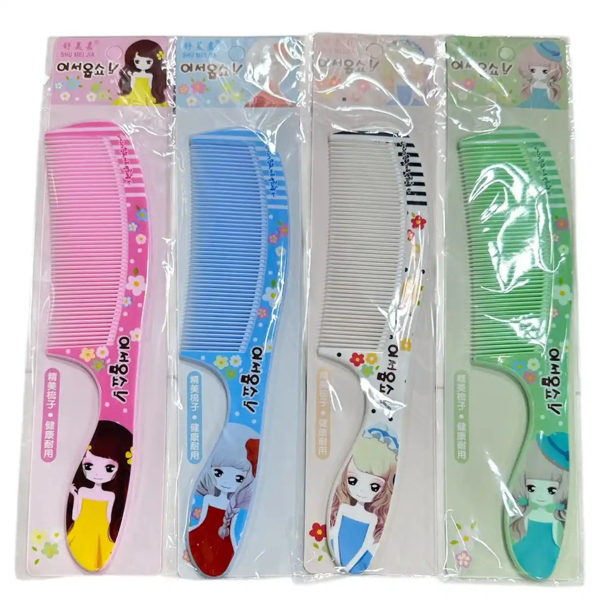 Shu Mei Jia Korean Cartoon Girl Hair Comb | Fine Tooth Comb
