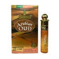 அல் நுஐம் அரேபியன் ஔத் அட்டர் 6மிலி யு.ஏ.இ