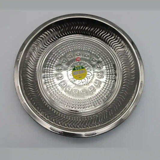 Decorative Stainless Steel Tray Sahan 41cm