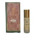 Zain Perfume Lord 6ml Attar