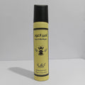 BN Perfumes Ameer Al Oud 75ml Body Spray
