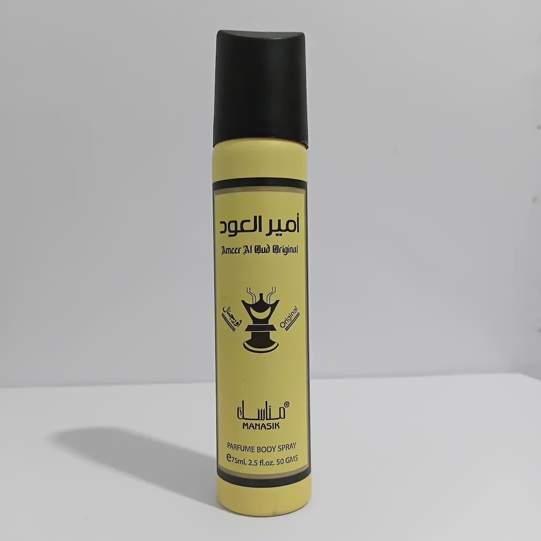 BN Perfumes Ameer Al Oud 75ml Body Spray
