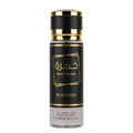 Burphrise Khamrah Fragrance Mist | 88ml | Rich Arabian EDP Mist | Unisex