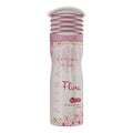 Al Nuaim Eftina Flora – 200ML Perfumed Spray | Elegant Floral & Powdery Scent