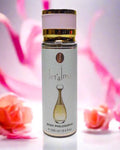 Jet’aime 250ml Perfume Body Spray – Elegant Floral Scent by Body Philosophy