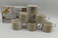 6-Piece Ceramic Coffee Cup Set – Gold Dotted Design