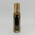 BN Perfumes VIP Girl Pour Femme 12ml Attar