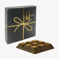 Ard Al Zaafaran Bukhoor Ana Incense | 40g