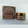 Oudh Moattar Combodi Bakhoor Incense | Cambodian Oud Infused | Made in UAE