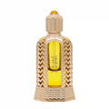 Naseem Ganima 18ml Concentrated Perfume Oil – Made in UAE