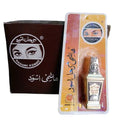 Hashmi Surma Kohl Powder – Traditional Eye Care & Beauty