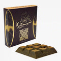 Ard Al Zaafaran Bukhoor Oud Sharqia – 40g | Deep Oriental Oudh & Spices Incense
