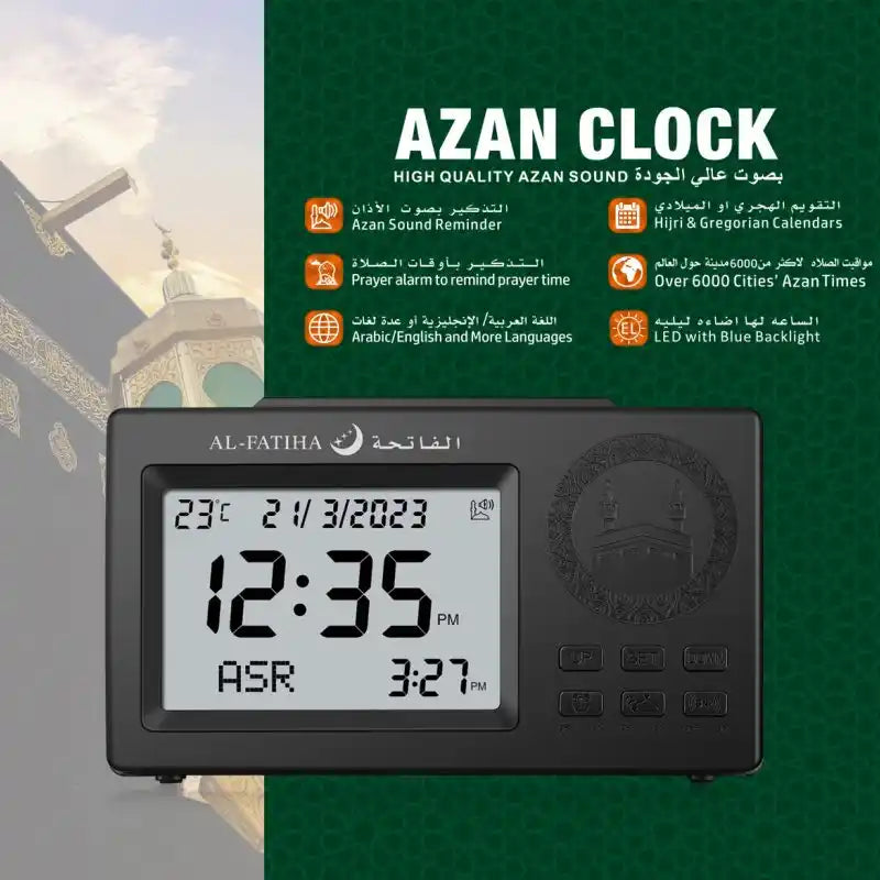 Al Fatiha Azan Clock Model No. FAJ 106