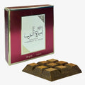 Ard Al Zaafaran Bukhoor Ameerat Al Arab 40g Incense
