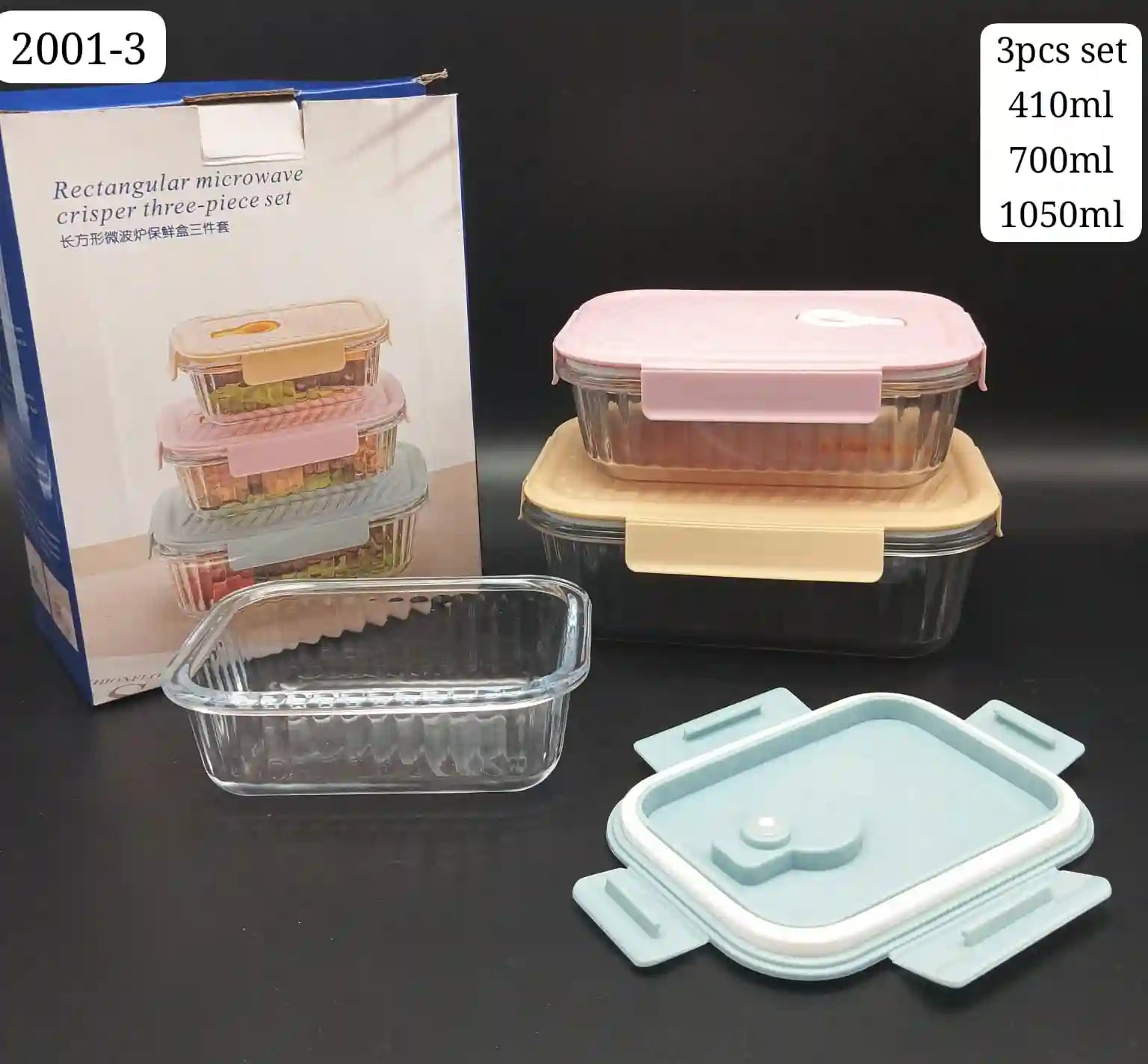 Microwave-Safe Food Storage Containers – 3-Piece Rectangular Crisper Set (410ml to 1050ml)