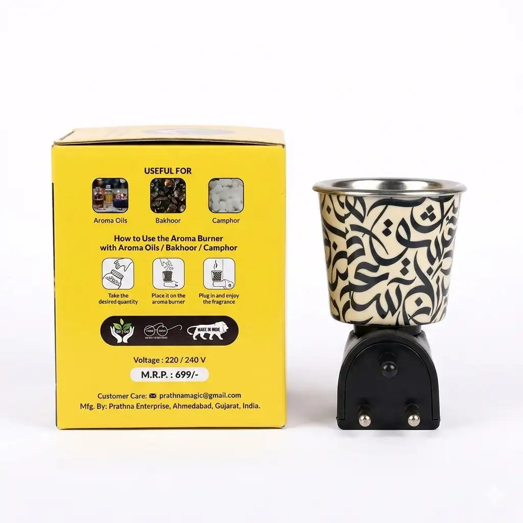 Prathna Shakti Electric Aroma Burner – Handmade