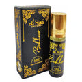 Al Hiza Perfumes Bakhoor 6ml Attar