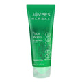 Jovees Herbal Tea Tree Face Wash Oil Balance