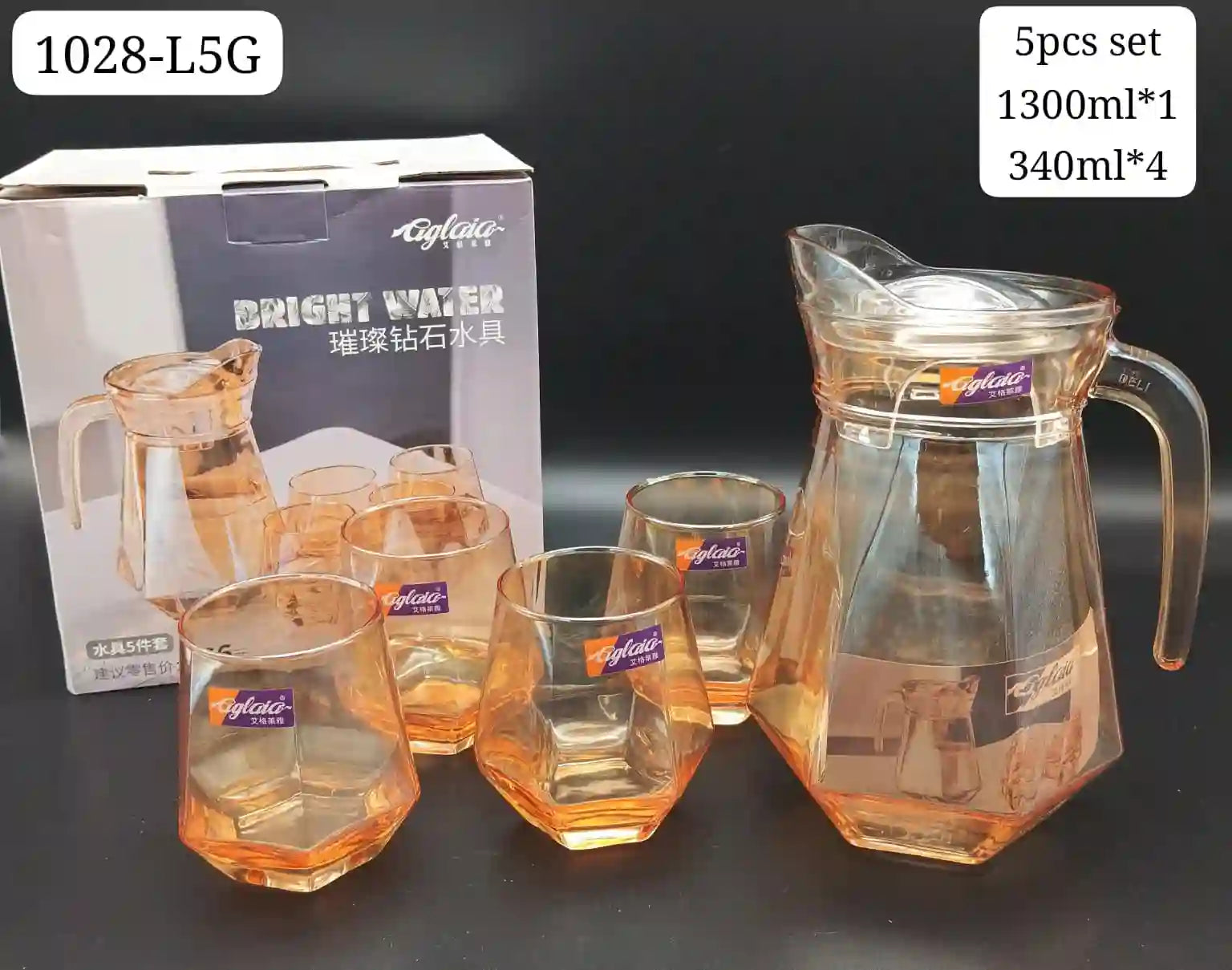 Glass Jug Set – 1.3L Pitcher + 4 Drinking Glasses (340ml) | Elegant 5-Piece Beverage Set